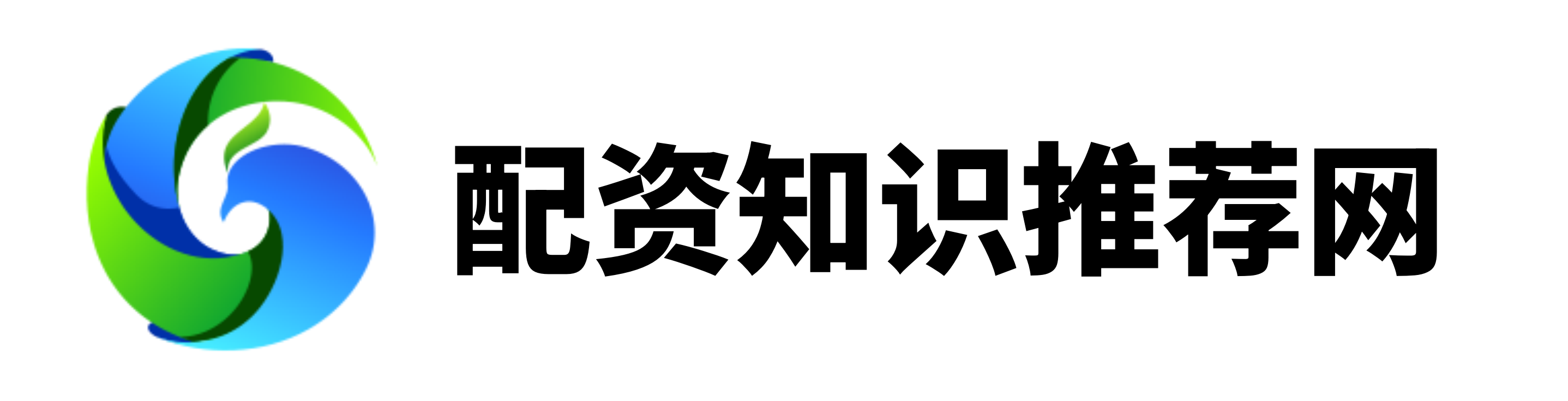 冠达配资